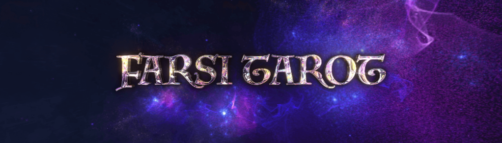 Farsi Tarot